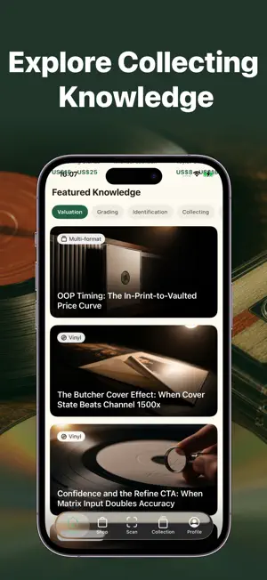 Vintme: Retro Media Identifier screenshot 4