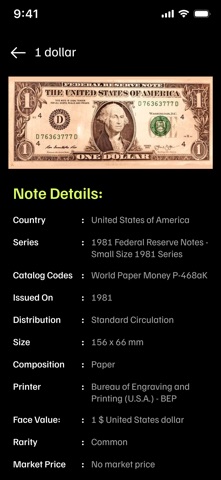 BankNote & Coin Identifier Screenshot 7 of 8