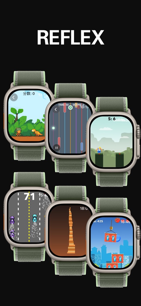 Watch Game Collection - ピクセルで描かれたキャラクターが障害物を跳び越えるゲームや、高速で移動する車を操作するレースゲームで、集中力が試されます。
