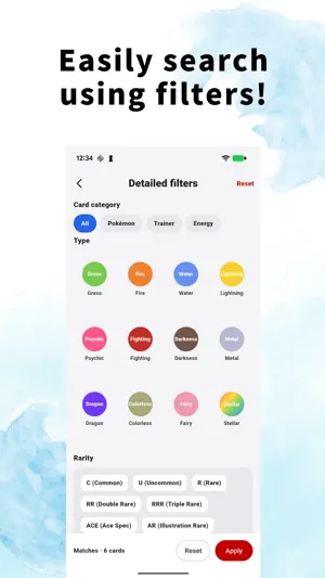 P-Collector: Collection+Value screenshot 2