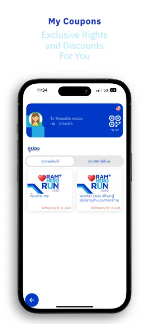 RAM Health screenshot 3