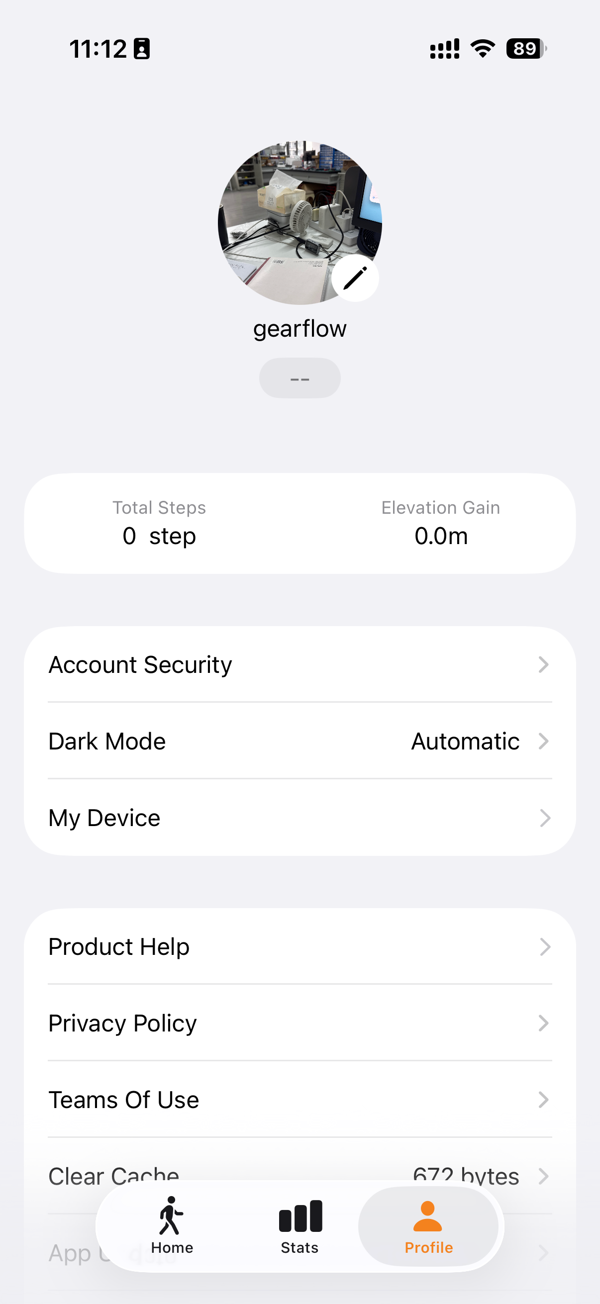 Powermate+ screenshot 4