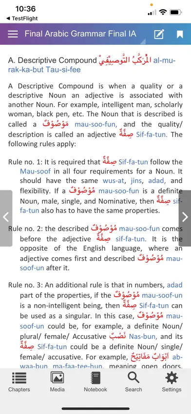 Arabic Grammar for Beginners 2 screenshot 4