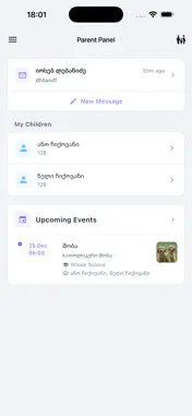 Schoolify screenshot 2