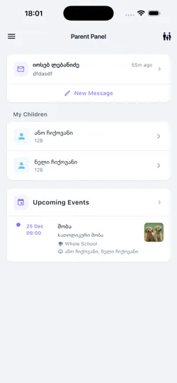 Скриншот Schoolify на iPhone 2