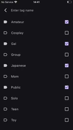 Ei Nano - Self Pleasure Diary screenshot 4