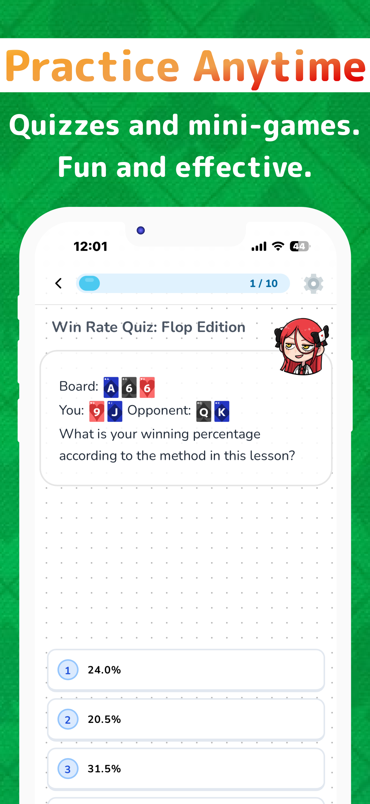 AI GTO Trainer - POKER Q'z