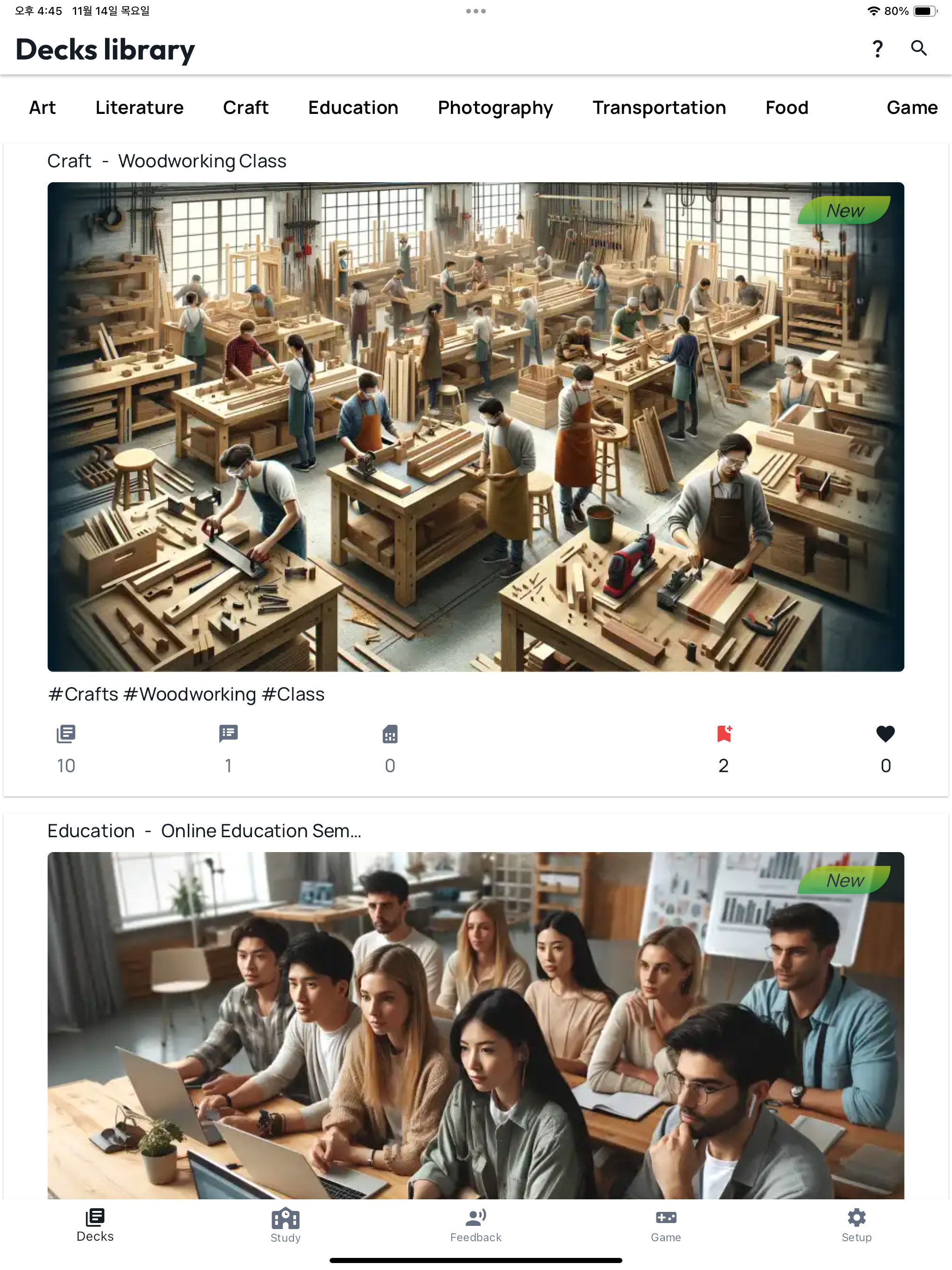 StudyLangs screenshot 11