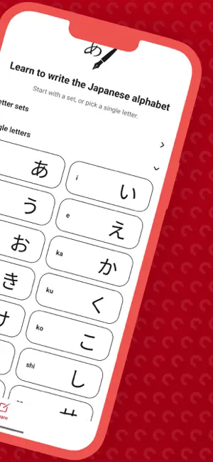Japanese Writing Practice screenshot 2