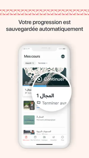 Klassty screenshot 4