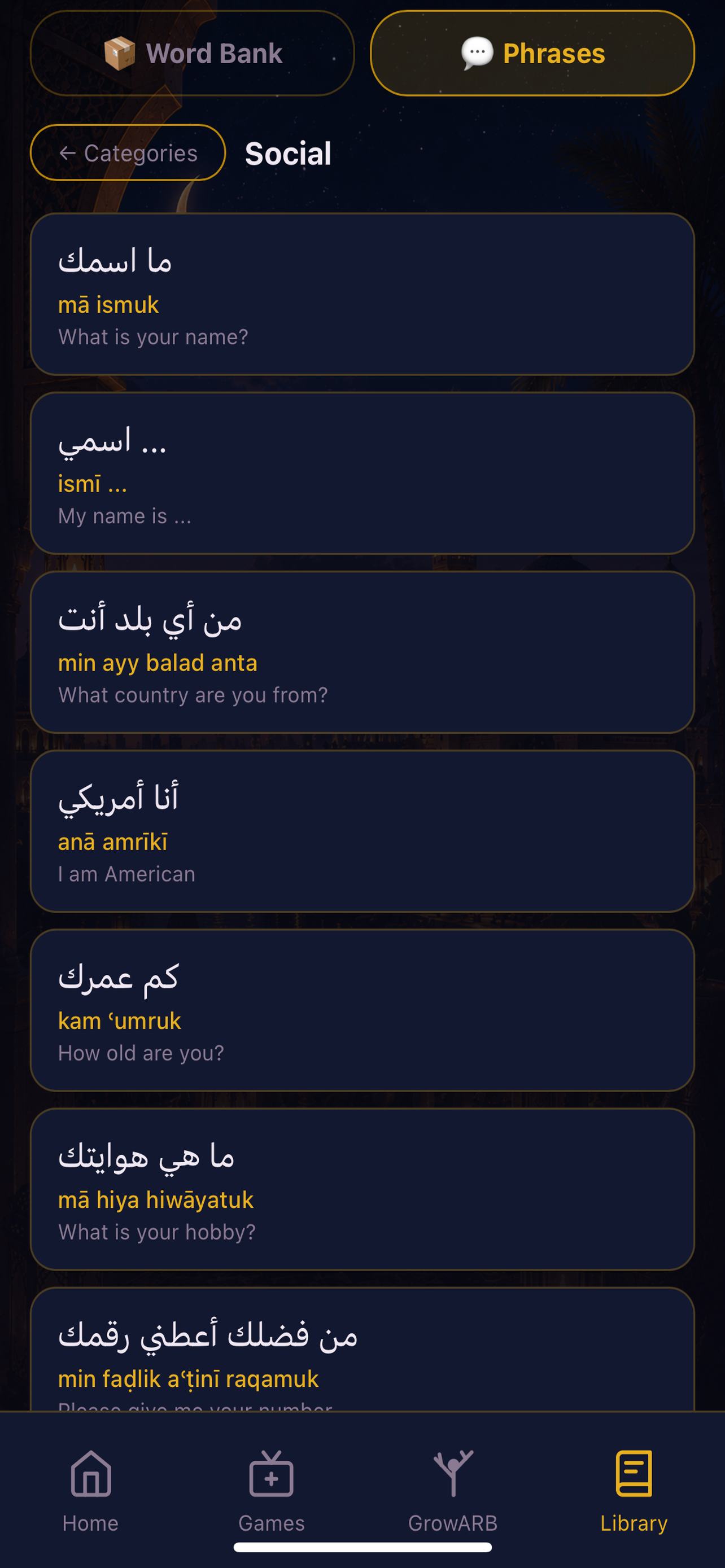 ArabLang: Learn Arabic screenshot 4