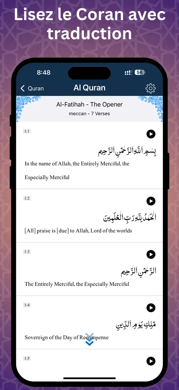 Screenshot #2 pour Coran Majeed Ramadan 2026