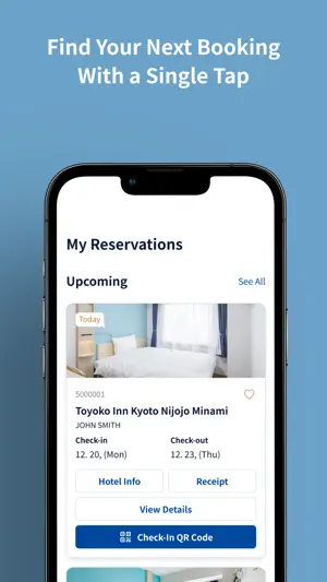 Toyoko INN App screenshot 3