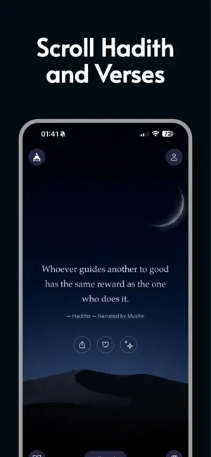 Mizan: Hadith and Sunnah screenshot 2