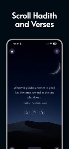 Mizan: Hadith and Sunnah Screenshot 2 of 5