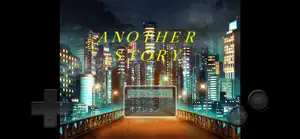 アナザーストーリー screenshot 1