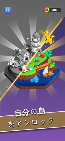 Nut Sort-Color Puzzle Games のスクリーンショット
