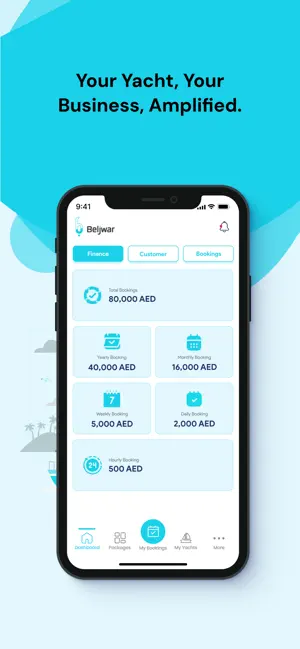 Beljwar Provider screenshot 1