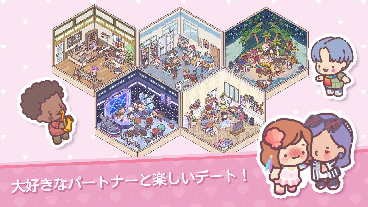 Pocket Love! iOS Mod IPA screenshot 4 - iOS game interface