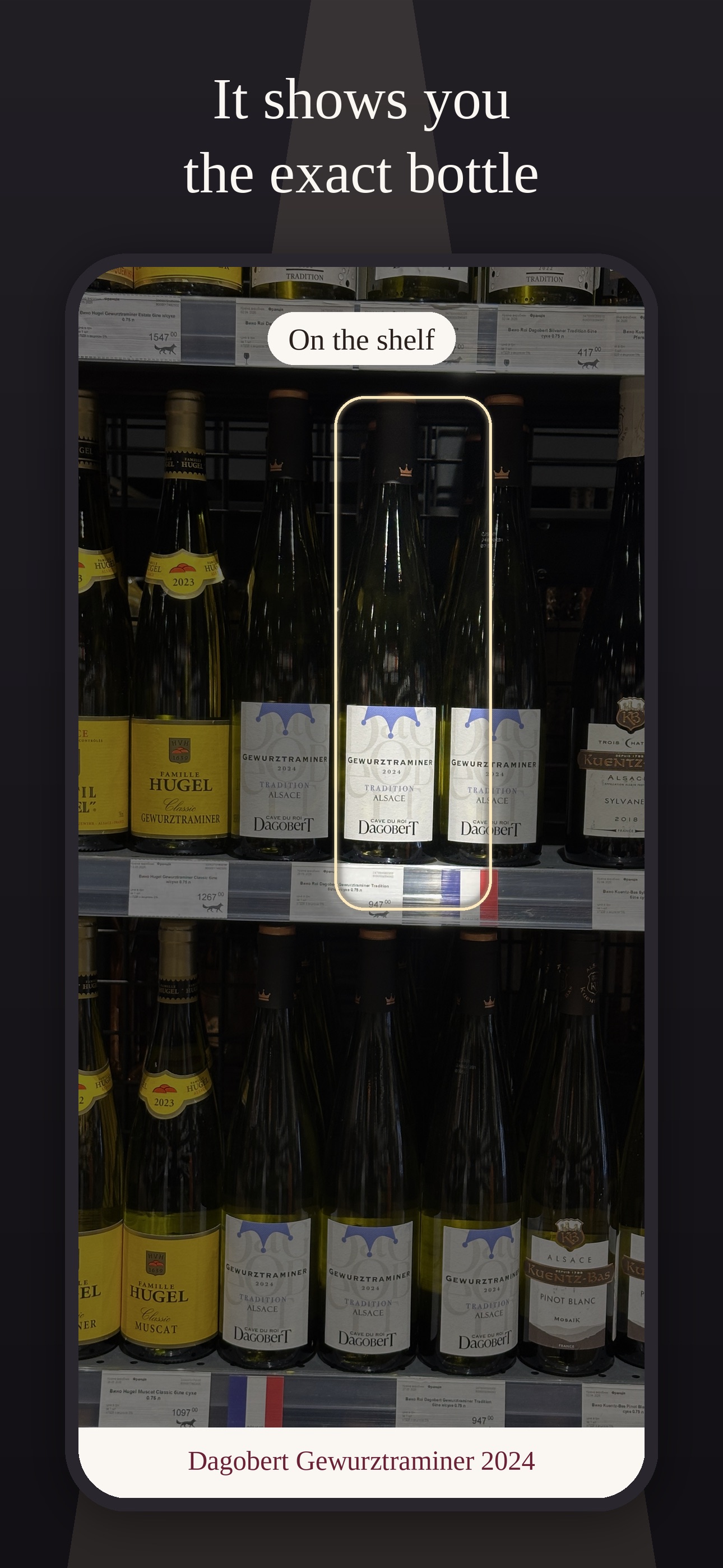 Screenshot 2 of Wanne: AI Wine Sommelier