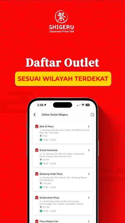 Shigeru screenshot-4