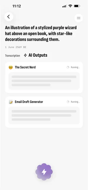 WizWrite screenshot 1