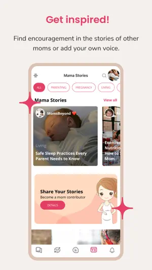 MomsBeyond: Connect with Moms screenshot 4