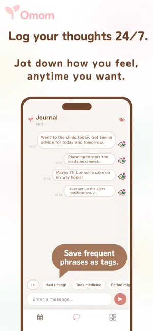 Omom -omumu- screenshot 3