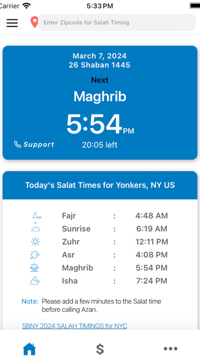 SBNY Screenshot