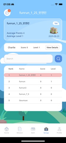 metakids screenshot