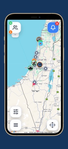Ride Way Screenshot 5 of 5