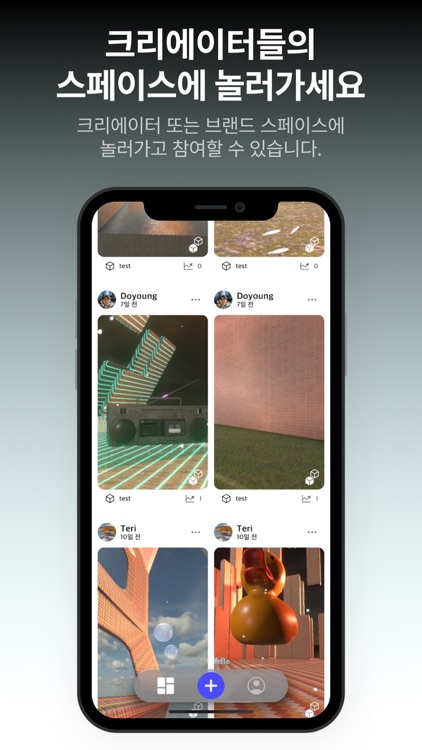MYVRS 마이버스 - 내가 만드는 버추얼 콘텐츠