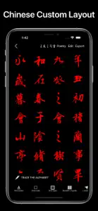 Calligraphy Master Pro screenshot #4 for iPhone