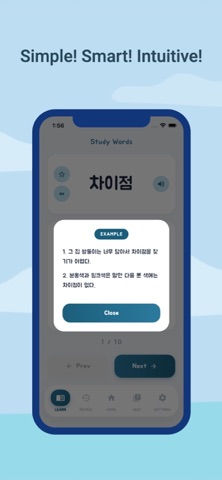 Every Words Screenshot 3 of 5