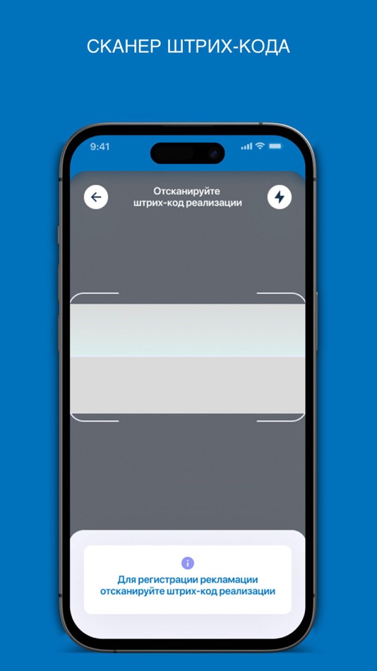 #3. Artmark Service (iOS) 게시자: Alim Tsipinov