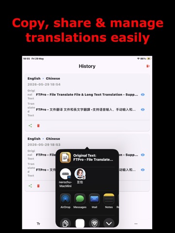 FTPro - File Translate iPad screenshot