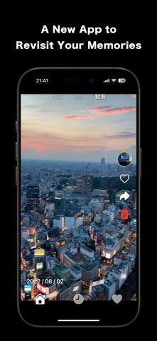 PasTick Screenshot 1 of 4