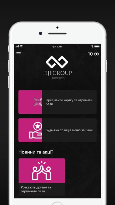 Fiji Group Restaurants Screenshot
