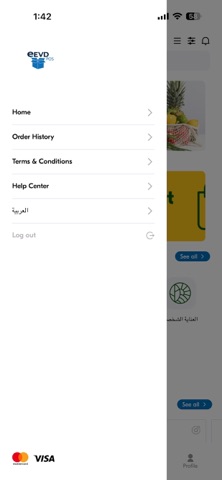 EVD POS screenshot