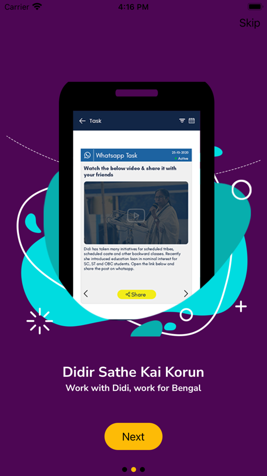 #3. Didir Doot (iOS) 由: Indian PAC Consulting Private Limited