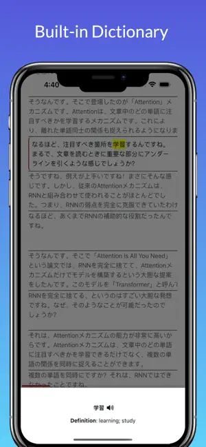 Casty screenshot 4