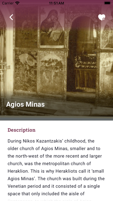 Kazantzakis Routes Screenshot