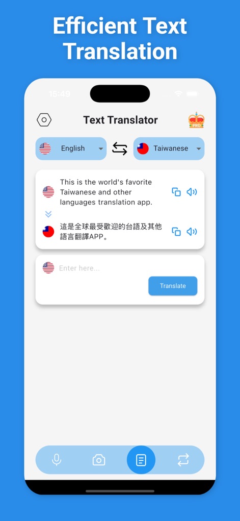 Taiwanese Translator & More + - Productivity App | MWM
