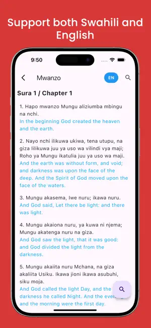Biblia Takatifu App (Offline) screenshot 4