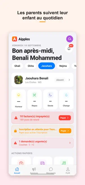 Aipples screenshot 2