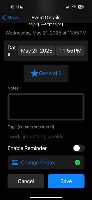 Log for Everything Screenshot 3 of 4