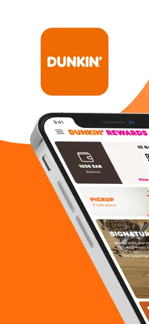 Dunkin' Non-US screenshot 1