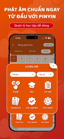 Đắc Nhân ー Học Tiếng Trung・HSK screenshot