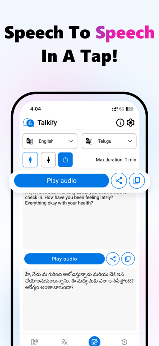 Text To Speech: Image To Text Screenshot 5 of 6