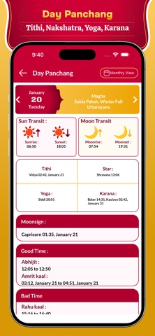 2026 Calendar Screenshot 2 of 7